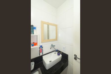 Apartamento para alugar com 49m², 2 quartos e 1 vaga Apartamento para alugar com 49m², 2 quartos e 1 vagaBanheiro Social