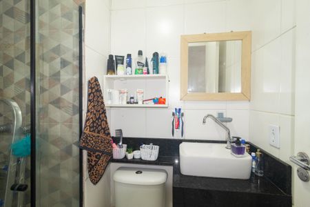 Apartamento para alugar com 49m², 2 quartos e 1 vaga Apartamento para alugar com 49m², 2 quartos e 1 vagaBanheiro Social