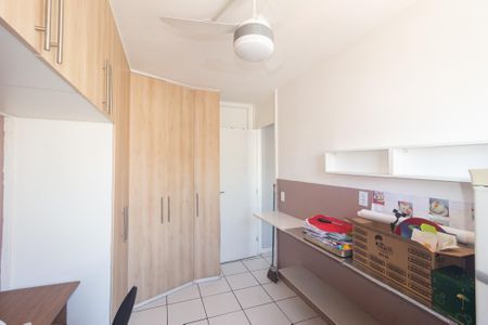 Apartamento para alugar com 49m², 2 quartos e 1 vaga Apartamento para alugar com 49m², 2 quartos e 1 vagaSuíte