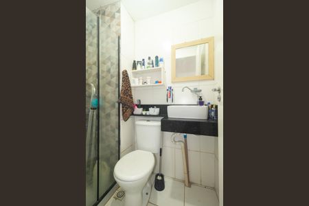 Apartamento para alugar com 49m², 2 quartos e 1 vaga Apartamento para alugar com 49m², 2 quartos e 1 vagaBanheiro Social