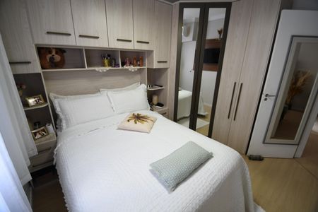 Apartamento à venda com 50m², 1 quarto e 1 vagaQuarto