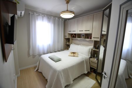 Apartamento à venda com 50m², 1 quarto e 1 vagaQuarto