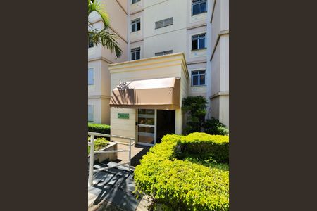 Apartamento à venda com 64m², 3 quartos e 1 vaga Apartamento à venda com 64m², 3 quartos e 1 vagaÁrea Comum