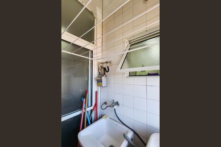 Apartamento à venda com 64m², 3 quartos e 1 vaga Apartamento à venda com 64m², 3 quartos e 1 vagaÁrea de Serviço