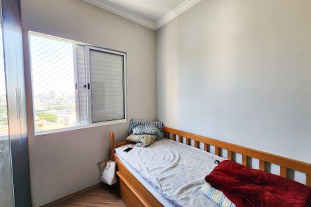 Apartamento à venda com 64m², 3 quartos e 1 vaga Apartamento à venda com 64m², 3 quartos e 1 vagaQuarto 3