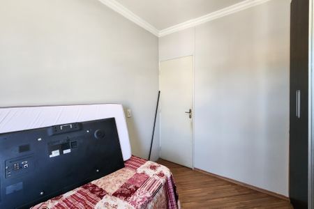 Apartamento à venda com 64m², 3 quartos e 1 vaga Apartamento à venda com 64m², 3 quartos e 1 vagaQuarto 1