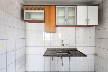 Apartamento à venda com 46m², 1 quarto e 1 vagaCozinha 