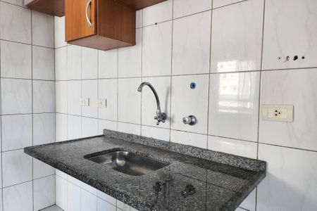 Apartamento à venda com 46m², 1 quarto e 1 vagaCozinha 