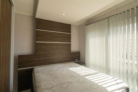 Quarto  de apartamento para alugar com 1 quarto, 42m² em Cristo Rei, Curitiba