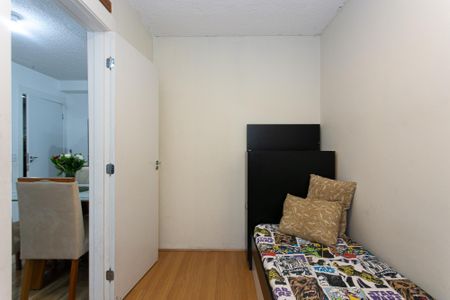 Apartamento para alugar com 37m², 2 quartos e sem vaga Apartamento para alugar com 37m², 2 quartos e sem vagaQuarto 2