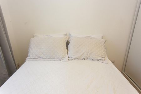 Apartamento para alugar com 37m², 2 quartos e sem vaga Apartamento para alugar com 37m², 2 quartos e sem vagaQuarto 1
