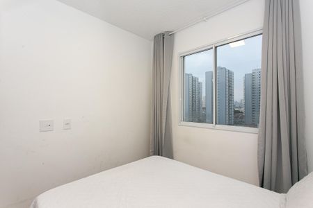 Apartamento para alugar com 37m², 2 quartos e sem vaga Apartamento para alugar com 37m², 2 quartos e sem vagaQuarto 1