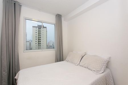 Apartamento para alugar com 37m², 2 quartos e sem vaga Apartamento para alugar com 37m², 2 quartos e sem vagaQuarto 1
