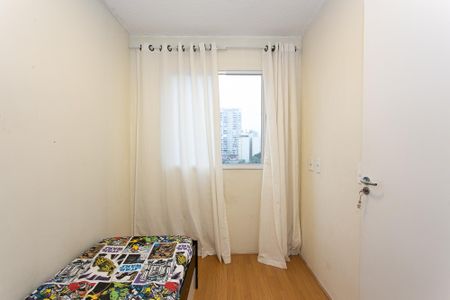 Apartamento para alugar com 37m², 2 quartos e sem vaga Apartamento para alugar com 37m², 2 quartos e sem vagaQuarto 2