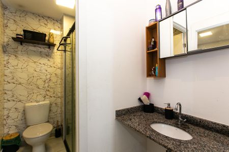 Apartamento para alugar com 37m², 2 quartos e sem vaga Apartamento para alugar com 37m², 2 quartos e sem vagaBanheiro