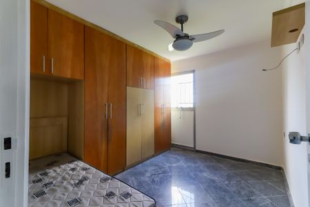 Apartamento à venda com 80m², 3 quartos e 1 vaga Apartamento à venda com 80m², 3 quartos e 1 vagaQuarto 1
