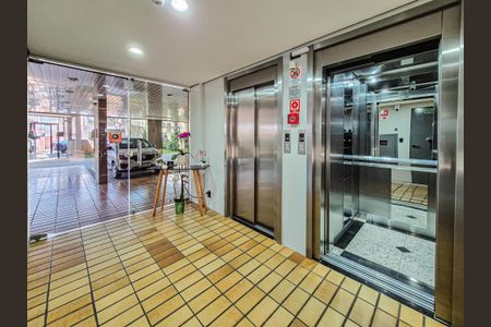 Apartamento à venda com 80m², 3 quartos e 1 vaga Apartamento à venda com 80m², 3 quartos e 1 vagaÁrea comum