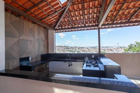 Casa à venda com 300m², 3 quartos e 7 vagas Casa à venda com 300m², 3 quartos e 7 vagasTerraço