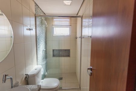 Apartamento para alugar com 155m², 4 quartos e 2 vagas Apartamento para alugar com 155m², 4 quartos e 2 vagasBanheiro Social