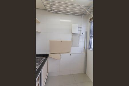 Apartamento para alugar com 155m², 4 quartos e 2 vagas Apartamento para alugar com 155m², 4 quartos e 2 vagasÁrea de Serviço