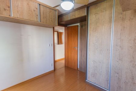 Apartamento para alugar com 155m², 4 quartos e 2 vagas Apartamento para alugar com 155m², 4 quartos e 2 vagasQuarto 2