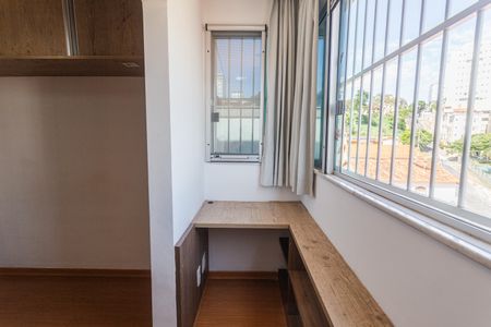 Apartamento para alugar com 155m², 4 quartos e 2 vagas Apartamento para alugar com 155m², 4 quartos e 2 vagasEscritório no Quarto 2
