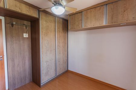 Apartamento para alugar com 155m², 4 quartos e 2 vagas Apartamento para alugar com 155m², 4 quartos e 2 vagasQuarto 2