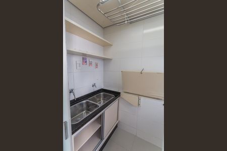 Apartamento para alugar com 155m², 4 quartos e 2 vagas Apartamento para alugar com 155m², 4 quartos e 2 vagasÁrea de Serviço