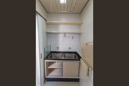 Apartamento para alugar com 155m², 4 quartos e 2 vagas Apartamento para alugar com 155m², 4 quartos e 2 vagasÁrea de Serviço