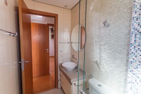 Apartamento para alugar com 155m², 4 quartos e 2 vagas Apartamento para alugar com 155m², 4 quartos e 2 vagasBanheiro Social