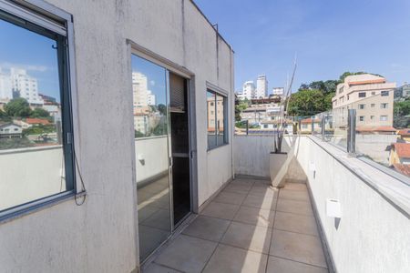 Apartamento para alugar com 155m², 4 quartos e 2 vagas Apartamento para alugar com 155m², 4 quartos e 2 vagasVista da Varanda do Espaço Gourmet na Cobertura