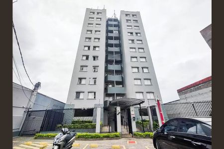 Apartamento à venda com 72m², 3 quartos e 1 vaga Apartamento à venda com 72m², 3 quartos e 1 vagaFachada