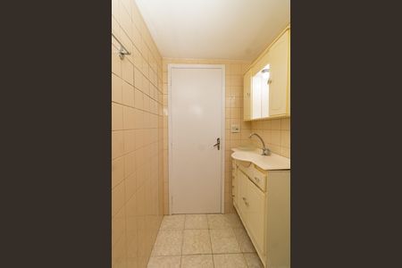 Apartamento à venda com 72m², 3 quartos e 1 vaga Apartamento à venda com 72m², 3 quartos e 1 vagaBanheiro