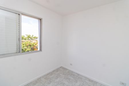 Apartamento à venda com 72m², 3 quartos e 1 vaga Apartamento à venda com 72m², 3 quartos e 1 vagaQuarto 2