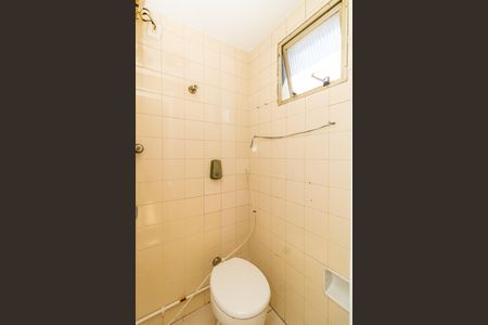 Apartamento à venda com 72m², 3 quartos e 1 vaga Apartamento à venda com 72m², 3 quartos e 1 vagaBanheiro de serviço