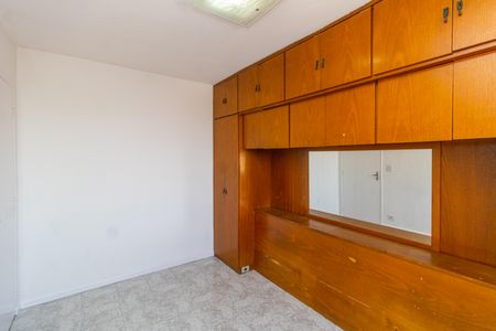 Apartamento à venda com 72m², 3 quartos e 1 vaga Apartamento à venda com 72m², 3 quartos e 1 vagaQuarto 1