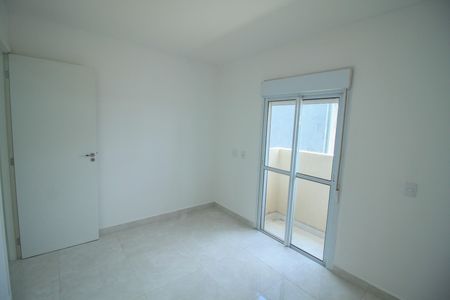 Apartamento à venda com 57m², 2 quartos e 1 vaga