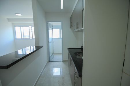 Apartamento à venda com 57m², 2 quartos e 1 vaga