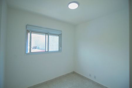 Apartamento à venda com 57m², 2 quartos e 1 vaga