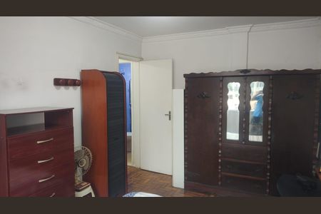 Apartamento à venda com 65m², 2 quartos e sem vaga Apartamento à venda com 65m², 2 quartos e sem vagaQuarto
