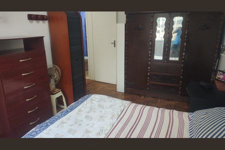 Apartamento à venda com 65m², 2 quartos e sem vaga Apartamento à venda com 65m², 2 quartos e sem vagaQuarto