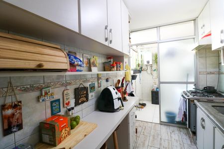 Apartamento à venda com 3 quartos, 84m² em Santo Amaro, São Paulo