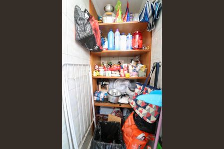 Apartamento à venda com 3 quartos, 84m² em Santo Amaro, São Paulo