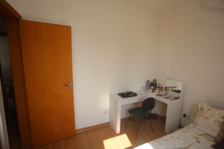 Apartamento para alugar com 80m², 3 quartos e 2 vagasQuarto 2