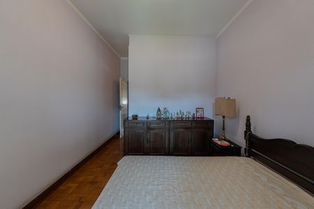 Apartamento para alugar com 191m², 3 quartos e 1 vagaQuarto 1