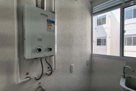 Apartamento para alugar com 65m², 2 quartos e sem vaga Apartamento para alugar com 65m², 2 quartos e sem vagaÁrea de Serviço