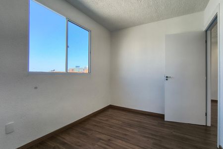 Apartamento para alugar com 65m², 2 quartos e sem vaga Apartamento para alugar com 65m², 2 quartos e sem vagaQuarto 1
