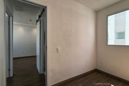 Apartamento para alugar com 65m², 2 quartos e sem vaga Apartamento para alugar com 65m², 2 quartos e sem vagaQuarto 2
