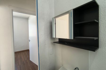 Apartamento para alugar com 65m², 2 quartos e sem vaga Apartamento para alugar com 65m², 2 quartos e sem vagaBanheiro Social
