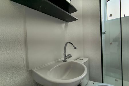 Apartamento para alugar com 65m², 2 quartos e sem vaga Apartamento para alugar com 65m², 2 quartos e sem vagaBanheiro Social